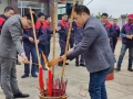 2022年新春快樂！虎年大吉！