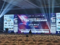 2025年第4屆塑料工業(yè)大會(huì)暨品牌盛典